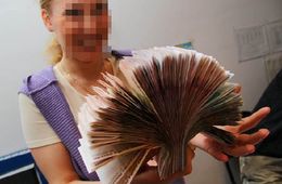 ​В Могоче сотрудница банка обобрала клиентов на 600 тысяч рублей