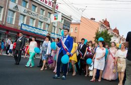 Город обесшественных выпускников 