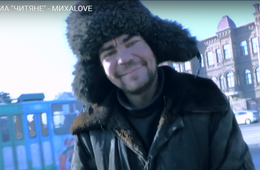 «Вечорка»