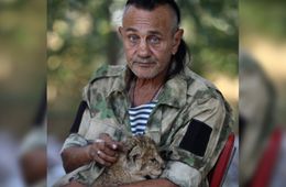 Дрессировщик из Забайкалья и львенок погибли на Донбассе