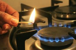 В домах Читы продолжаются перебои с газом