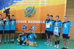 Юные волейболисты Читы выиграли «Кубок Байкала»
