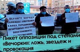 «Вечорка ТВ»: Пикет оппозиции под стенами «Вечорки»: ложь, звездеж и провокация