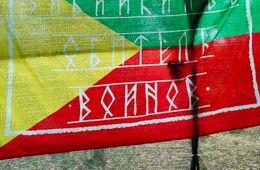 Вечоркина кубышка СВО. Сбор продолжается 