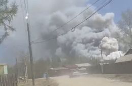 Возле Верх-Усуглей разгорелся  пожар