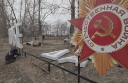 Дело малолетних вандалов, которые сломали арт-объект «Победа» в Краснкоаменске, направили в суд 