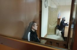 25 лет строго режима попросила сторона обвинения для Рамиля Шамсутдинова