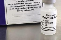 В России зарегистрировали вакцину «Спутник Лайт»