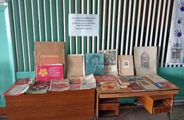 Экспозицию из выброшенных из местной школы книг и плакатов выставили в Кокуйском краеведческом музее