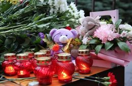 Губернатор Забайкалья выразил соболезнования в связи с трагедией в Ижевске
