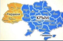 Когда мы начнем воевать по-настоящему? Часть 2.