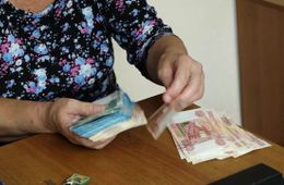 Две посыльные телефонных мошенников задержаны в Чите 