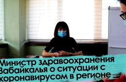 Вечорка ТВ: Министр здравоохранения Забайкалья о ситуации с коронавирусом в регионе