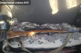 Сотрудники ФСБ нашли тайник с оружием в Балейском районе