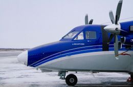 Ространснадзор проведет проверку из-за крушения самолета в Иркутской области