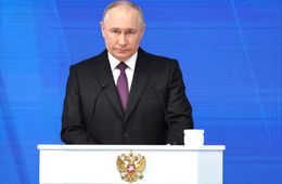 Путин: «Россия была и остается оплотом традиционных ценностей»
