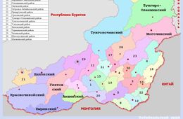 Еще 10 районов Забайкалья станут муниципальными округами 