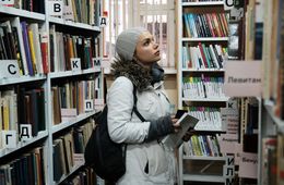 ​Читатели мерзнут в библиотеке Смоленки