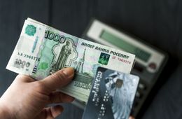 24-летняя читинка получила срок за кражу семи тысяч рублей у собутыльника