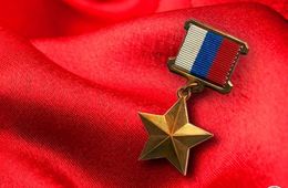 СК РФ почтил память юных героев и сотрудников, погибших при исполнении служебного долга