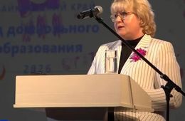 Учитель — главный человек