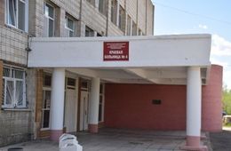 Режим ЧС сняли в Краснокаменской больнице