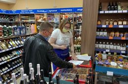 Продажу алкоголя ограничат на майские праздники в Забайкалье