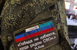 Спасибо за помощь СВОим!