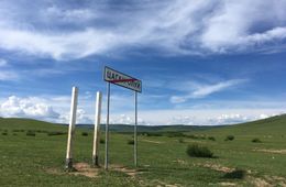16-летнюю девушку похоронили в селе Цаган-Олуй — ее сбил 18-летний мотоциклист