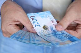 На повышение зарплат бюджетников выделят более 30 млрд рублей в России