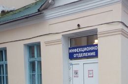 Чернышевскую и Петровск-Забайкальскую больницы перепрофилировали в моностационары