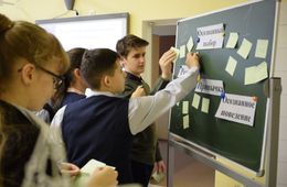 Профориентационные уроки введут в школах России