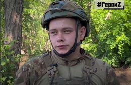 Забайкальский боец «Арчи» рассказал о боевых буднях