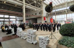 Рабочие приключения забайкальских золотодобытчиков в Китае — 2