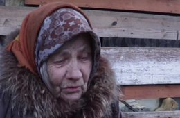​СКР начал проверку из-за живущей в бане 85-летней пенсионерки из Атамановки