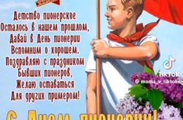 Сделано в Забайкалье!
