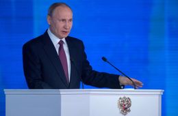 Глава государства Владимир Путин анонсировал новые выплаты на детей до 16 лет 