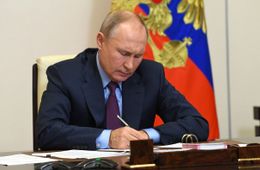 Маткапитал будет выплачиваться  только гражданам России - Путин