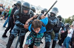 Москва — как много в этом звуке…
