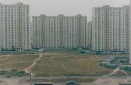 Верните квартиру