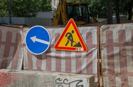 Улицу Кайдаловскую перекрыли до 3 декабря из-за ремонта теплотрассы в Чите