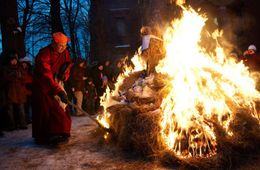Как встречают Белый месяц