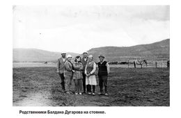 Алханай — Кандагар Продолжение, начало в №№ 49-52