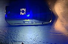 В Улан-Удэ погиб юноша из Забайкалья. Продолжение.