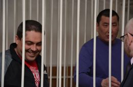 Убийство наркобарона