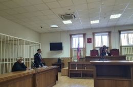 Читинского преподавателя оштрафовали на 150 тыс. руб. — он разместил в «Бессмертном полку» фото пособника фашистов. При обыске у него нашли книгу Гитлера.