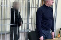 В Забайкалье за взятки осужден сотрудник ФКУ СИЗО-1 