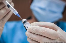В Забайкальский край поступит 40 тысяч доз вакцины