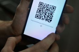 В ресторанах и кафе Забайкалья планируют ввести QR-код для посетителей