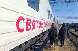 И прибыл поезд